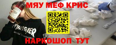 герыч Славгород