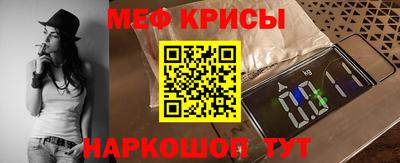 герыч Славгород