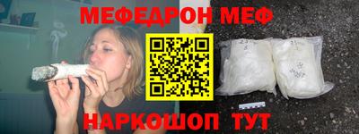 герыч Славгород