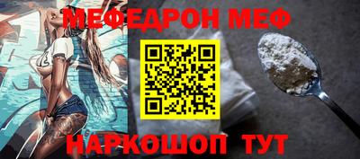 герыч Славгород