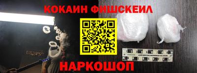герыч Славгород