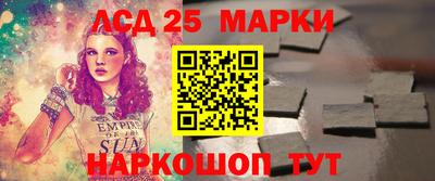 герыч Славгород