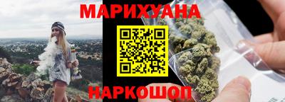 герыч Славгород