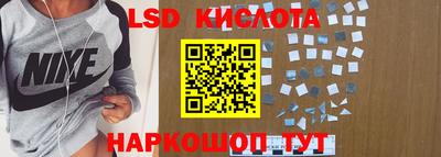 герыч Славгород