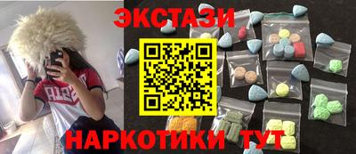 герыч Славгород