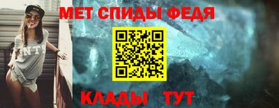 герыч Славгород