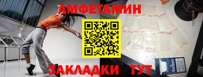 герыч Славгород