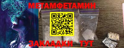 герыч Славгород