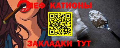 каннабис Сланцы