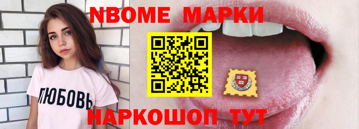 ЛСД экстази  Лсд 25 экстази кислота  Вход с VPN  Астрахань 